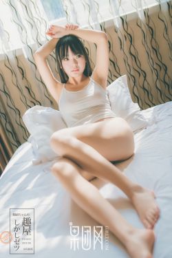 25岁女高中相亲对象翻译英语樱花